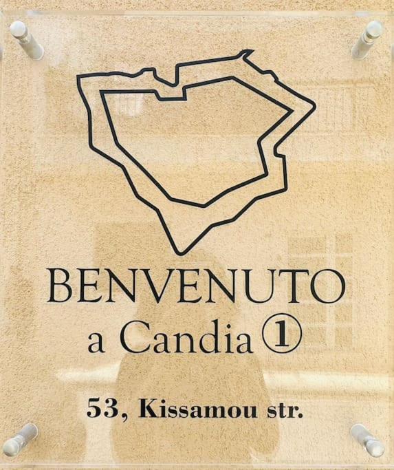 Appartement Benvenuto A 1